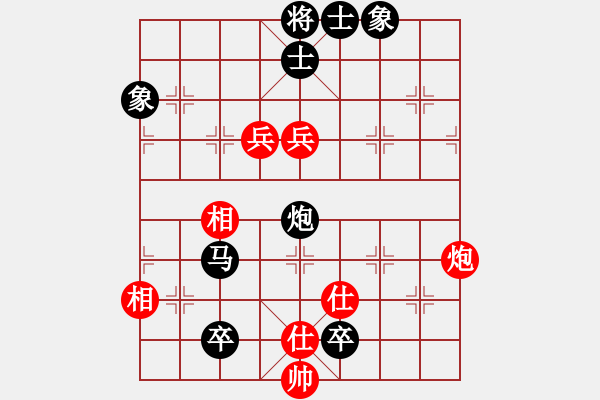 象棋棋譜圖片：灣仔(風(fēng)魔)-負(fù)-櫻落吻離別(5星) - 步數(shù)：160 