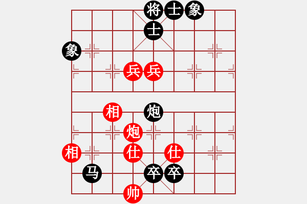 象棋棋譜圖片：灣仔(風(fēng)魔)-負(fù)-櫻落吻離別(5星) - 步數(shù)：166 