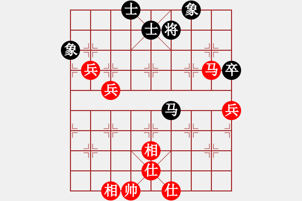 象棋棋譜圖片：山西 張光明 勝 煤炭 孫樹(shù)成 - 步數(shù)：80 