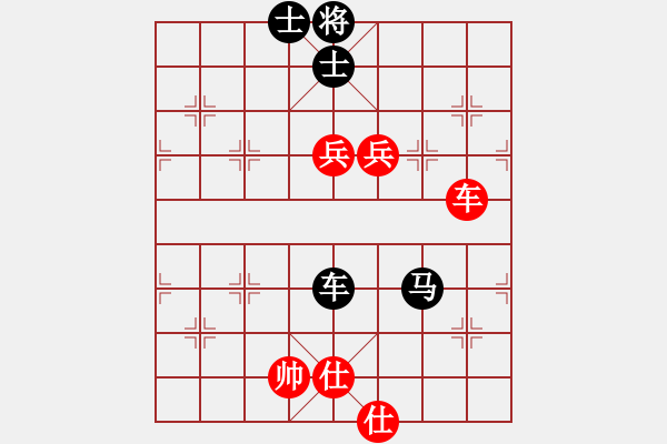 象棋棋譜圖片：謝文東(風(fēng)魔)-和-一路歡歌(北斗) - 步數(shù)：170 