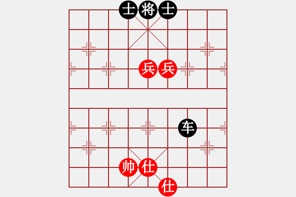 象棋棋譜圖片：謝文東(風(fēng)魔)-和-一路歡歌(北斗) - 步數(shù)：176 