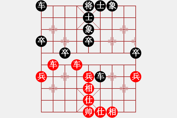 象棋棋譜圖片：035五九炮對拐角馬丙局定式 - 步數(shù)：60 