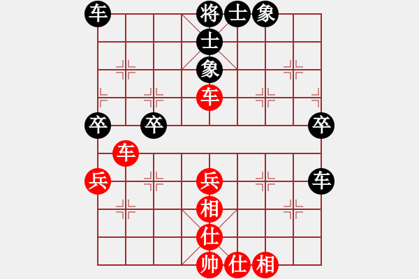 象棋棋譜圖片：035五九炮對拐角馬丙局定式 - 步數(shù)：64 