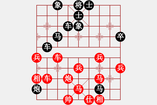 象棋棋譜圖片：西白虎(月將)-負-一心(日帥) - 步數(shù)：60 