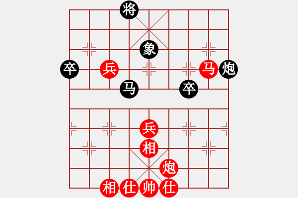 象棋棋譜圖片：河北 孟繁睿 勝 河北 楊世哲 - 步數(shù)：100 