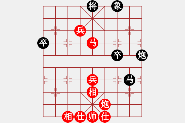 象棋棋譜圖片：河北 孟繁睿 勝 河北 楊世哲 - 步數(shù)：110 