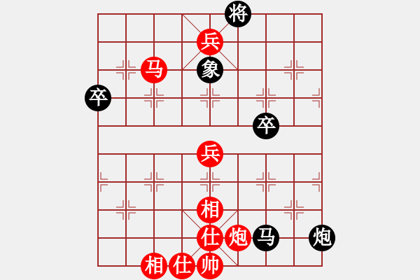 象棋棋譜圖片：河北 孟繁睿 勝 河北 楊世哲 - 步數(shù)：120 