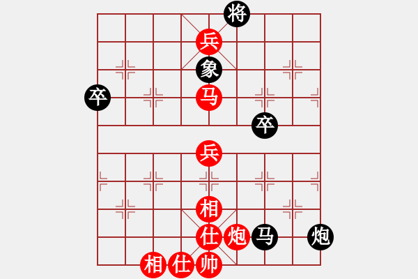 象棋棋譜圖片：河北 孟繁睿 勝 河北 楊世哲 - 步數(shù)：121 