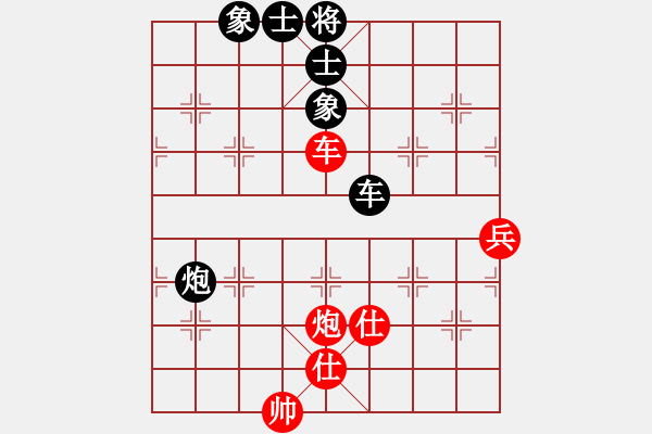 象棋棋譜圖片：三杯茶(北斗)-和-星月飛揚(北斗) - 步數(shù)：150 