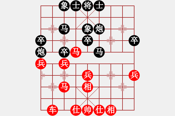 象棋棋谱图片：张军强 先和 周群 - 步数：40 