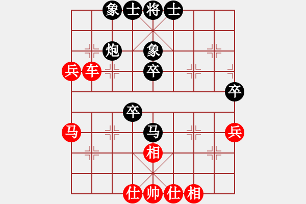 象棋棋譜圖片：張軍強(qiáng) 先和 周群 - 步數(shù)：50 