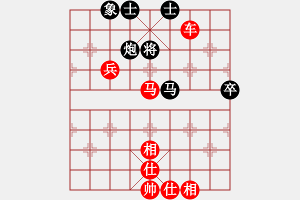 象棋棋譜圖片：張軍強(qiáng) 先和 周群 - 步數(shù)：80 