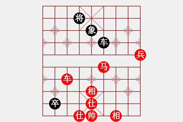 象棋棋譜圖片：趙梓彤 先勝 劉泉 - 步數(shù)：120 