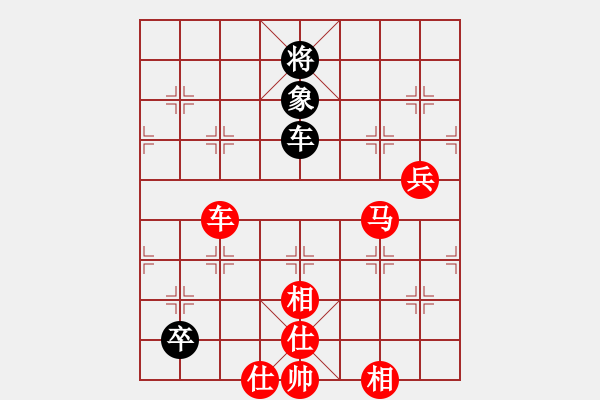 象棋棋譜圖片：趙梓彤 先勝 劉泉 - 步數(shù)：130 