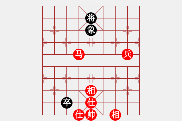 象棋棋譜圖片：趙梓彤 先勝 劉泉 - 步數(shù)：140 