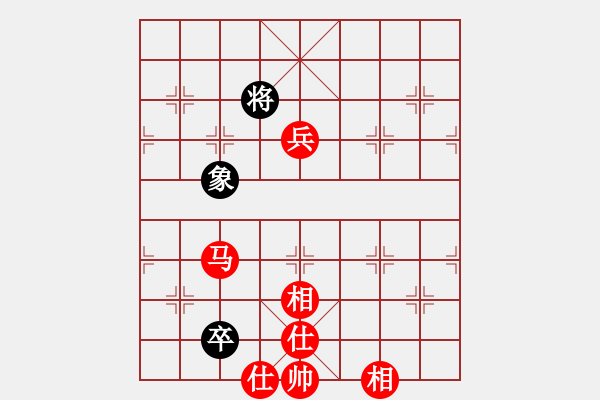 象棋棋譜圖片：趙梓彤 先勝 劉泉 - 步數(shù)：150 