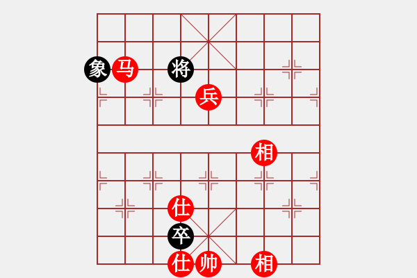 象棋棋譜圖片：趙梓彤 先勝 劉泉 - 步數(shù)：159 