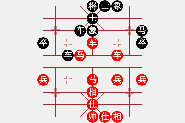 象棋棋譜圖片：趙梓彤 先勝 劉泉 - 步數(shù)：50 