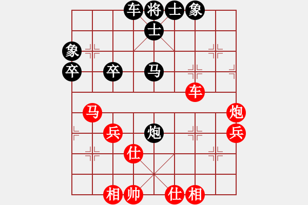 象棋棋譜圖片：棋局-3kb 8n 3 - 步數(shù)：0 