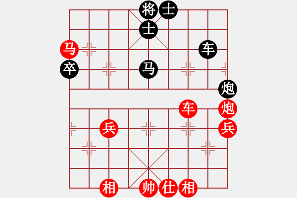 象棋棋譜圖片：棋局-3kb 8n 3 - 步數(shù)：10 