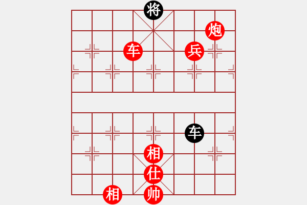 象棋棋譜圖片：棋局-3kb 8n 3 - 步數(shù)：100 