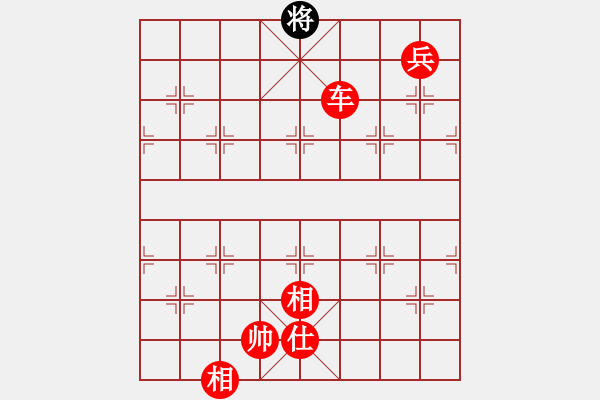 象棋棋譜圖片：棋局-3kb 8n 3 - 步數(shù)：110 