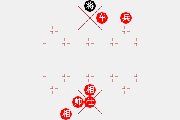 象棋棋譜圖片：棋局-3kb 8n 3 - 步數(shù)：111 