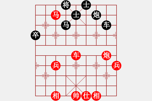 象棋棋譜圖片：棋局-3kb 8n 3 - 步數(shù)：20 