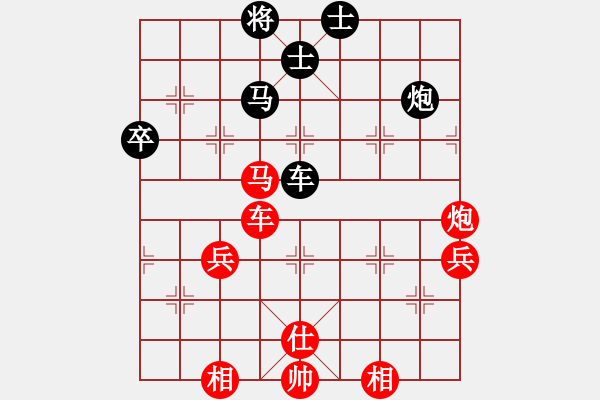 象棋棋譜圖片：棋局-3kb 8n 3 - 步數(shù)：30 