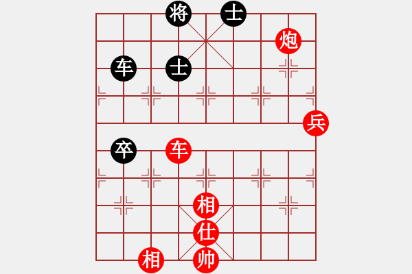 象棋棋譜圖片：棋局-3kb 8n 3 - 步數(shù)：70 