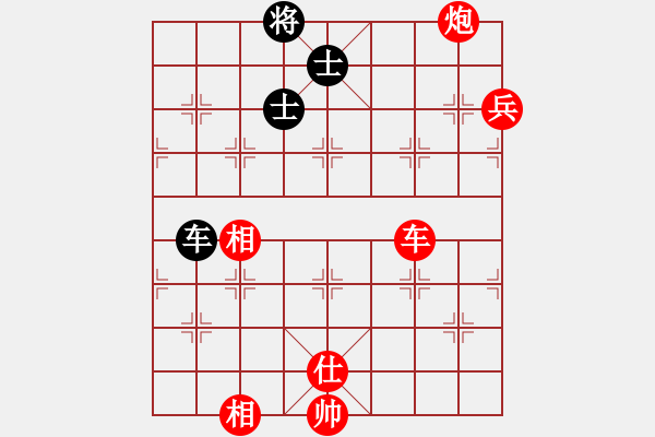 象棋棋譜圖片：棋局-3kb 8n 3 - 步數(shù)：80 