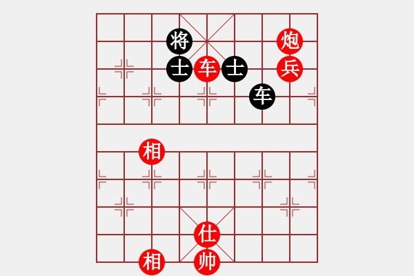 象棋棋譜圖片：棋局-3kb 8n 3 - 步數(shù)：90 