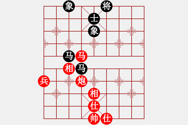 象棋棋譜圖片：侯振榮先勝何文昌 - 步數(shù)：80 