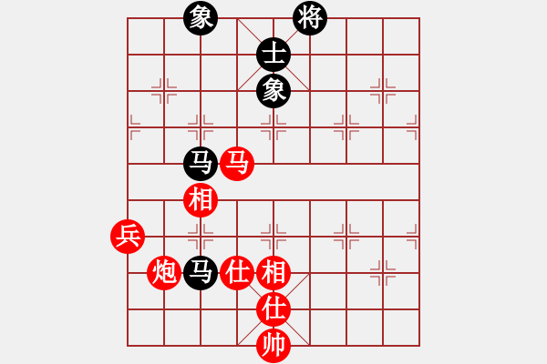 象棋棋譜圖片：侯振榮先勝何文昌 - 步數(shù)：90 