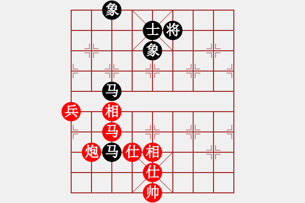 象棋棋譜圖片：侯振榮先勝何文昌 - 步數(shù)：93 