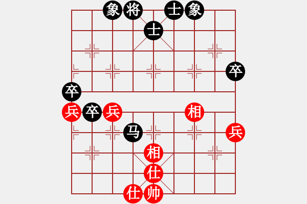 象棋棋譜圖片：常規(guī)擂臺賽；相思雨先負誓情 - 步數(shù)：60 