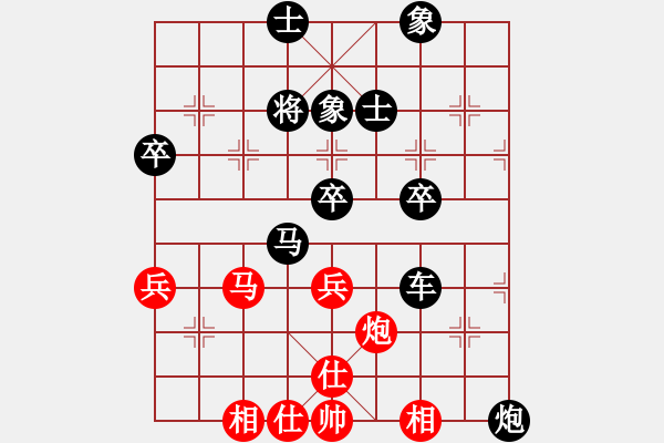 象棋棋谱图片：R1-T02.蔡德财02范启源 - 步数：70 