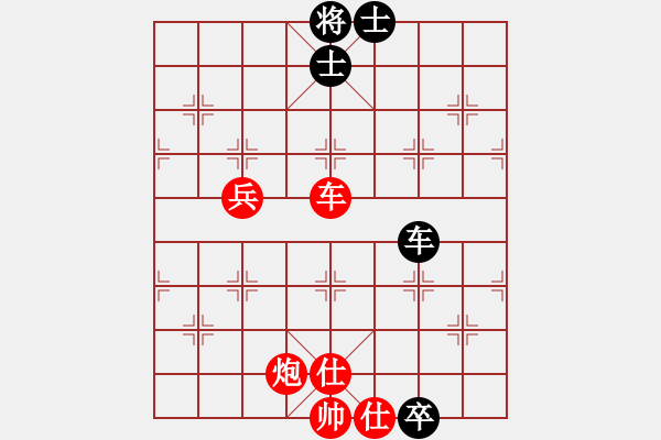 象棋棋谱图片：五九炮对屏风马平炮兑车红肋间捉炮－黑炮7进5 火车头 于幼华 胜 冶金 尚威 - 步数：120 