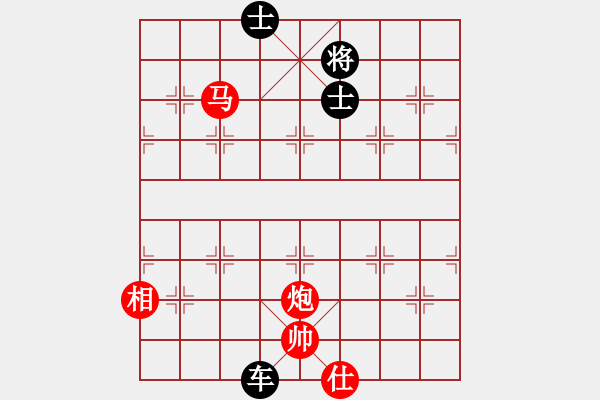 象棋棋谱图片：47马炮类 (1).PGN - 步数：0 