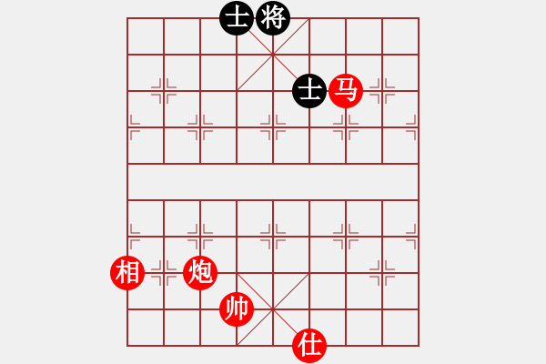 象棋棋谱图片：47马炮类 (1).PGN - 步数：10 