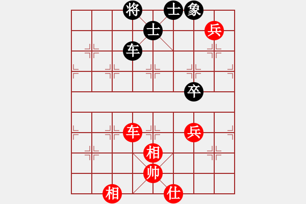 象棋棋谱图片：洛水清波(日帅)-和-琼洲一绝(月将) - 步数：100 