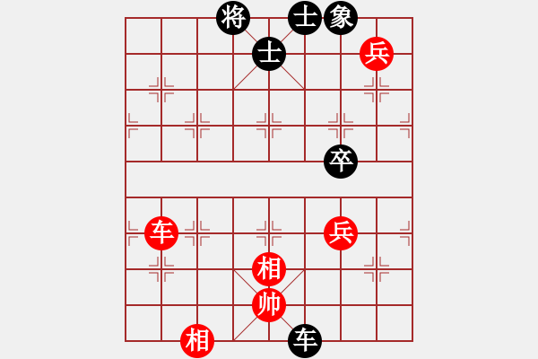 象棋棋谱图片：洛水清波(日帅)-和-琼洲一绝(月将) - 步数：110 