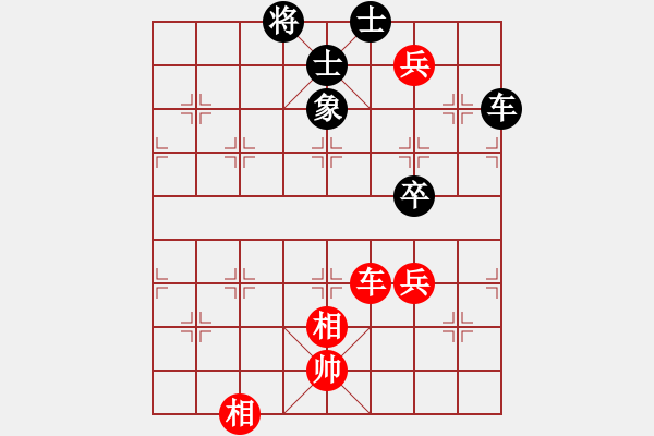象棋棋谱图片：洛水清波(日帅)-和-琼洲一绝(月将) - 步数：120 