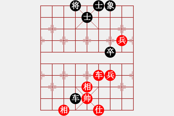 象棋棋谱图片：洛水清波(日帅)-和-琼洲一绝(月将) - 步数：70 
