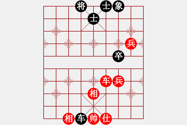 象棋棋谱图片：洛水清波(日帅)-和-琼洲一绝(月将) - 步数：80 