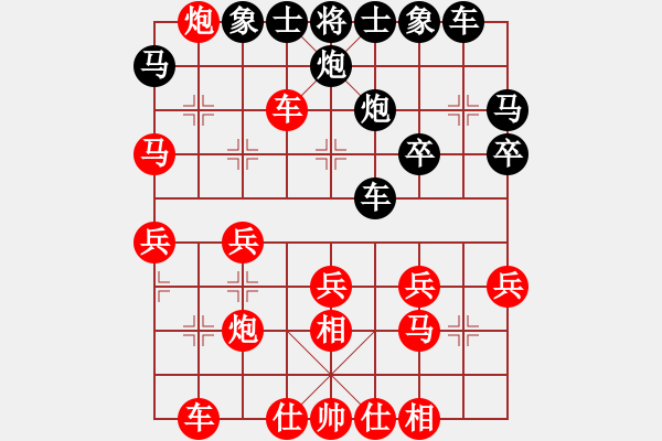 象棋棋譜圖片：玄機(jī)逸士 先勝 焚香論劍 - 步數(shù)：33 