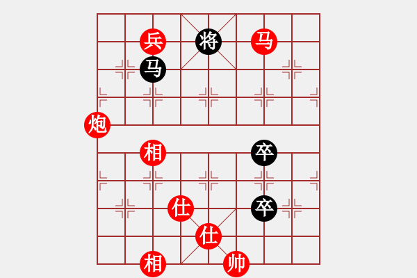 象棋棋譜圖片：中炮對后補(bǔ)列炮紅左邊馬(紅勝） - 步數(shù)：120 