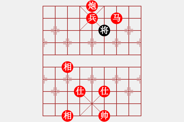 象棋棋譜圖片：中炮對后補(bǔ)列炮紅左邊馬(紅勝） - 步數(shù)：141 