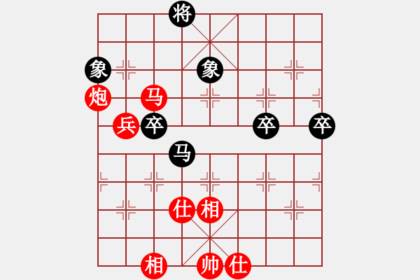 象棋棋譜圖片：中炮對后補(bǔ)列炮紅左邊馬(紅勝） - 步數(shù)：90 