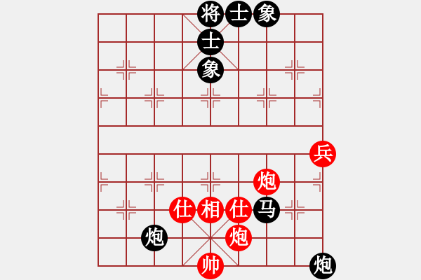 象棋棋譜圖片：15名手326負(fù)xqtf（2先） - 步數(shù)：100 